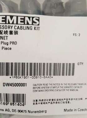 1FL5060-0AC21-0AG0 V60伺服电机1FL5 060 1FL5O6O-0AC21-OAGO