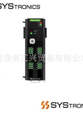 从海外制造商空运韩国SYSTRONICS扩展控制器DDC-630