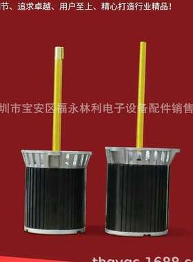 日东回流焊高温马达 热风马达SY125L 三相220/380V长短轴高温电机