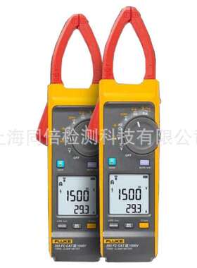 原装正品福禄克F393FC/CN数字钳形表手持专用钳表光伏1500V电流表