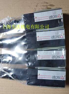 ATOS阿托斯KM-013/50 KM-013/100叠加式溢流阀 意大利原装