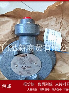 议价837561-EM123A BH-002029-002 美国SOR索尔压力开关