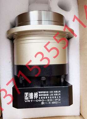 VRT-090-20-P2锋桦PAF060-L1-20-P2 PAB115-L1-S2-P2 AT075-FL-L1