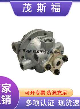 卡车空气制动阀 110197适用于重汽重卡 挂车拖车挂车阀 继动阀