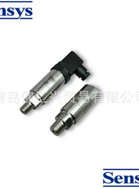 海外制造商进货韩国sensys变送器等全系列