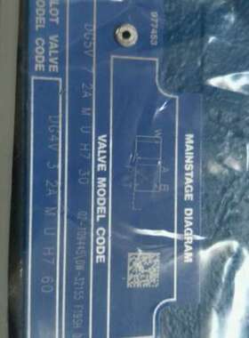 威格士比例阀现货供应KCG-3-L250D-Z-M-U-H1-10-P15-T10