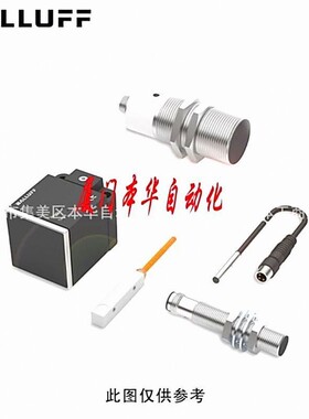 BV02巴鲁夫BES M08MI-NSC20B-S49G/M30 PSC15B-S04G 04K MH1 BP03