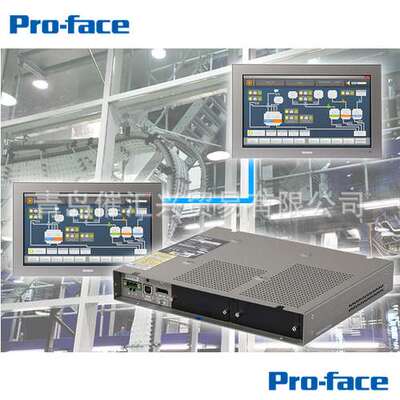 韩国PROFACE触摸屏PFXSP5700TPD    PFXSP5B10等全系列