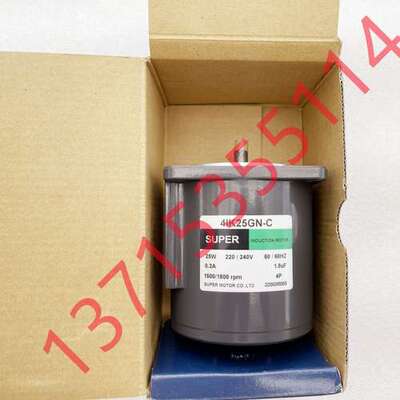 台湾SUPER电机马达4IK25GN-C 41K25GN-C 5IK90GU-S2MTF 5GU60KB