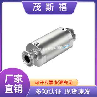 供应原装费斯托FESTO 夹管阀VZQA-C-M22U-15-GG-V4V4S1-4管夹阀