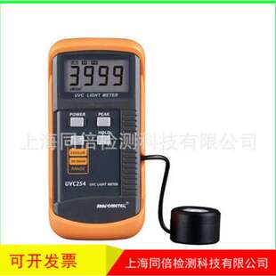 欣宝UVC254紫外辐照计专测紫外消毒杀菌灯管 254nm峰值波长