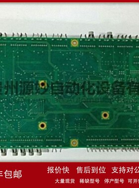 议价ABB 3BHB021400R0002控制模块