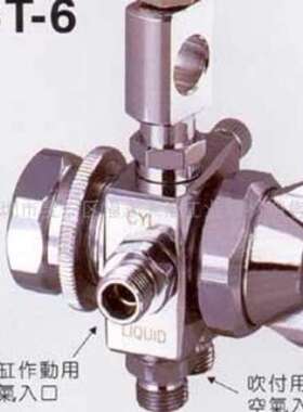 优惠销售波峰焊松香喷嘴 自动喷枪 自动喷头 波峰焊喷嘴 ST-6喷枪