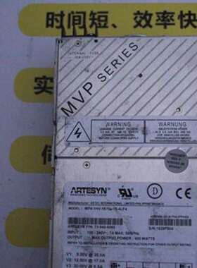 ARTESYN电源MP4-1HV-1E-1S-1S-4LF4  73-940-6083维修议价