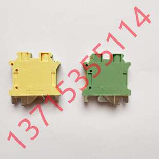 广奇GPD 35-6 GPDB 3P-35/16 1/6 3P-70/16 GK-35-4X9 35+25/16X4