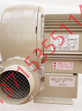 SHOWA昭和EP-H04-L313 EP-H04-42-M213风机EM-H22HT-R341C L341C