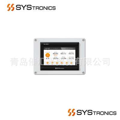 韩国SYSTRONICS触摸屏远程监视器 Touch Screen Remote Monitor