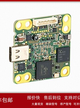 议价德国IDS 工业相机 CMOS传感器 USB3接口 UI-3272LE-M
