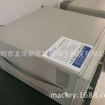 E8357A agilent E8357A 出售E8357A E8357A 6G网络分析仪 E8357A