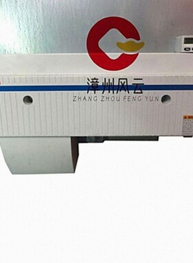 SV20 PA 1-42 L12 电磁阀 力士乐REXROTH