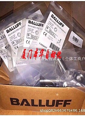 巴鲁夫接近开关BES M12MI-PSC40B-S04G M12MI-NSC20B-BV03 BP02/5