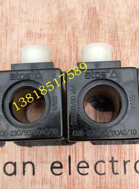 意大利ATOS阿托斯COE-230/50/60AC/10线圈电磁铁