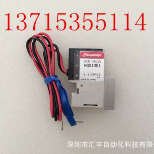 汉弗莱humphrey 410 24VDC电磁阀 T062-4E2-CD M401-37 M154-37