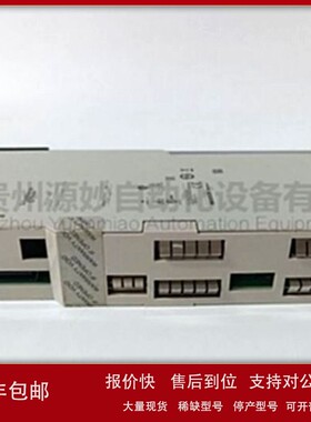 议价Schneider 140CPU67261C处理器模块