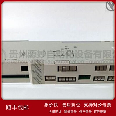 议价Schneider 140CPU67261C处理器模块