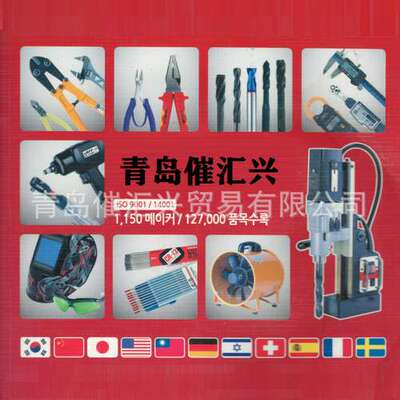 美国KLEIN TOOLS钳子尖嘴钳子普通钳子五金工具等全系列