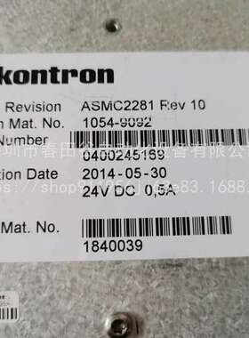 TRUMPF通快Kontron控创控制器ASMC2281 原装现货议价议价