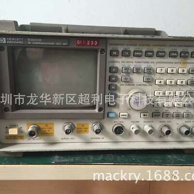 35670A Agilent 35670A 二手35670A Agilent 35670A信号分析仪