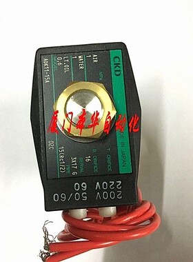 CKD电磁阀APK ADK11-15A-E2E/03H/02Ｃ C4A全新AC220/DC24V秒发货