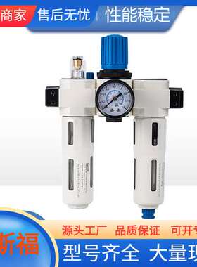 广西FESTO费斯托气源处理器MSB4-1/4:C3:J1:F12-WP 8025356