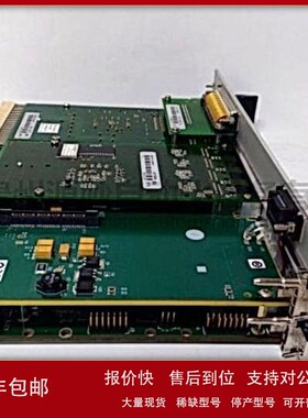 议价GE IC693MDL250输入输出模块