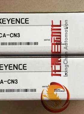 KEYENCE基恩士 CA-CN3 CN5 CN5R CN3R视觉系统工业相机连接线议价