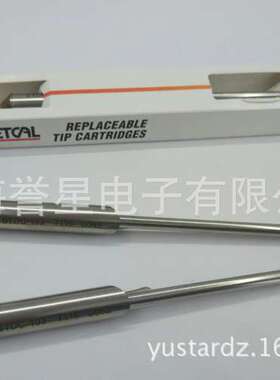 美国METCAL 拆焊吸锡头 STDC-703L  STDC-803L加长型使用MX-DS1