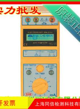 台湾2712EL漏电开关测试仪 漏电测试仪