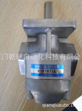 特惠供应k1P2R11A高品质NIHON SPEED齿轮泵备有现货