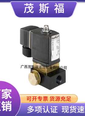 ASCO直动式三通电磁阀 SCG238C018 伺服式活塞电磁阀高压电磁阀