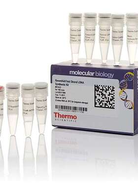 Fermentas K1622 RT逆转录试剂盒 100T每盒