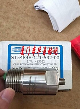 ST5484E-126-421-00美国Metrix迈确变送器ST5484E-124-221-00议价
