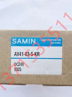 SAMIN CYLINDER气缸 SCY-50-50 SAMIN CORPORATION SCD-32-15-KR