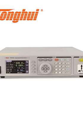 同惠TH7105/7110/7120程控交流电源程控变频交流电源可编程