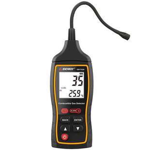 深达威SW-733A可燃气体检测仪一氧化碳氟利昂卤素分析表甲烷