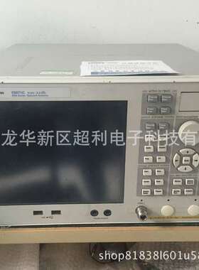 E5070B E8357A网络分析仪安捷伦E5070B E8357A 二手E5070B E8357A