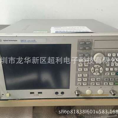 E5070B E8357A网络分析仪安捷伦E5070B E8357A 二手E5070B E8357A