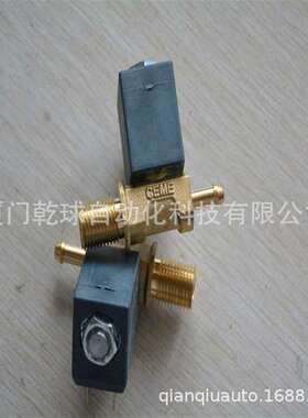 意大利CEME电磁阀5541NB1.5S08A02  DC24V  原厂现货