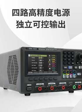 鼎阳四通道可编程直流电源稳压SPD4000X系列高精度线性五位电显
