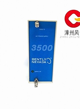 3500/15 133300-01 BENTLY 原装进口 模块备件 本特利